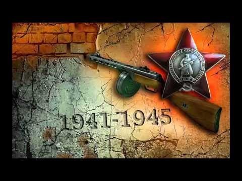 Ulug’ Vatan urushi va Ikkinchi Jahon urushi haqida ba’zi ma’lumotlar