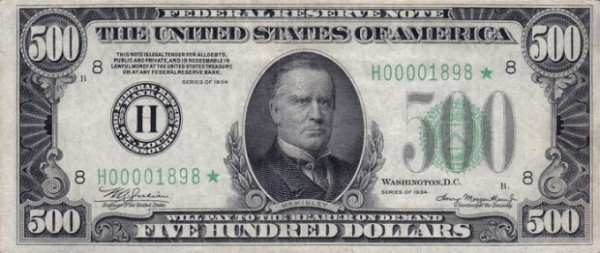 Eng yirik dollar kupyuralari, ular haqida bilarmidingiz?