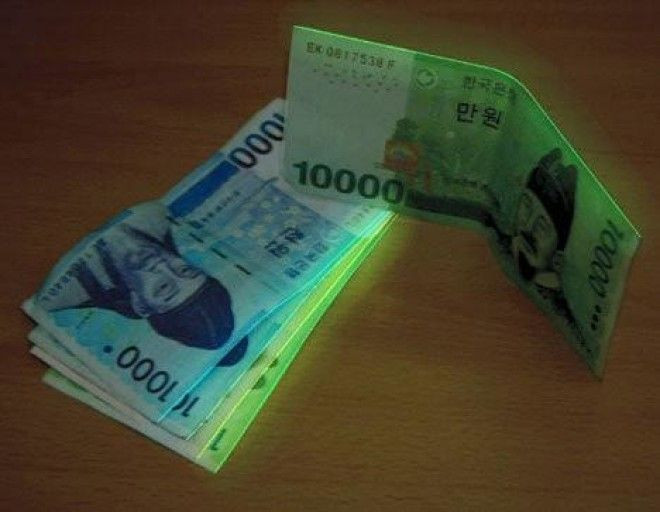 Dunyodagi eng noodatiy pullar